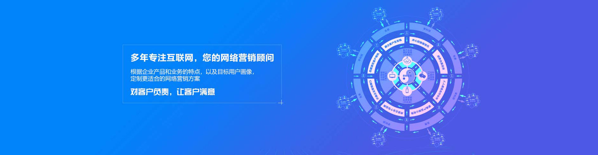 海林百度竞价开户