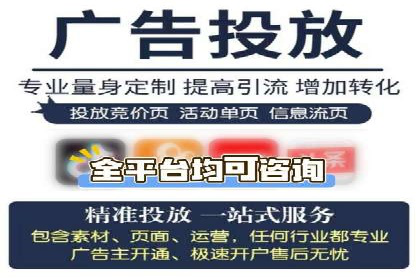 竞价账户管理案例：代运营公司如何提升广告点击率